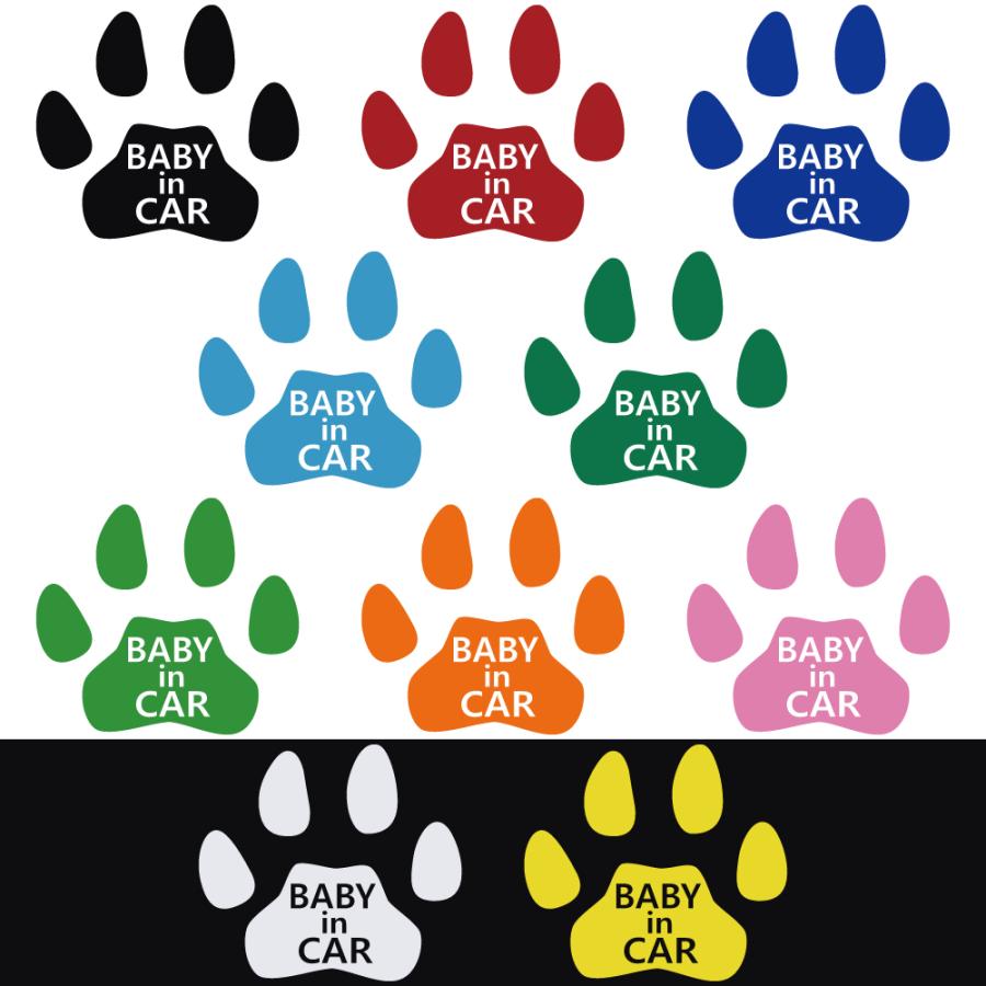 Baby様♥️A4サイズ 肉球 1000枚♥️専用ページ ステッカー BABY in CAR ベビーインカー 肉球 選べる10色 縦18cm×横