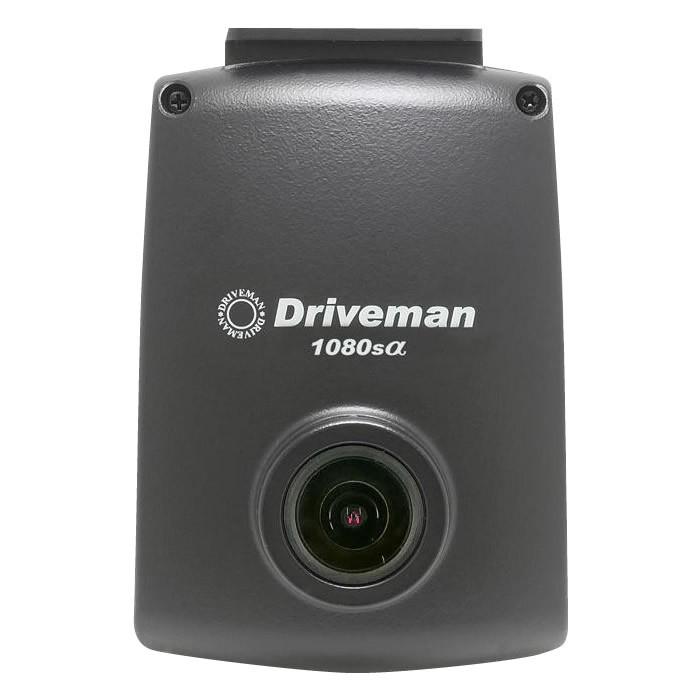 正規激安 ドライブレコーダー Driveman ドライブマン 1080sa フルセット 3芯車載用電源ケーブルタイプ 1080sa 人気ブランドを Activefitnessmarketing Com
