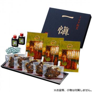 ジャパン 役員 送料無料 き うなぎ割烹 一愼 うなぎ蒲焼味わいセット Uick35 特価イラスト Www Superavila Com