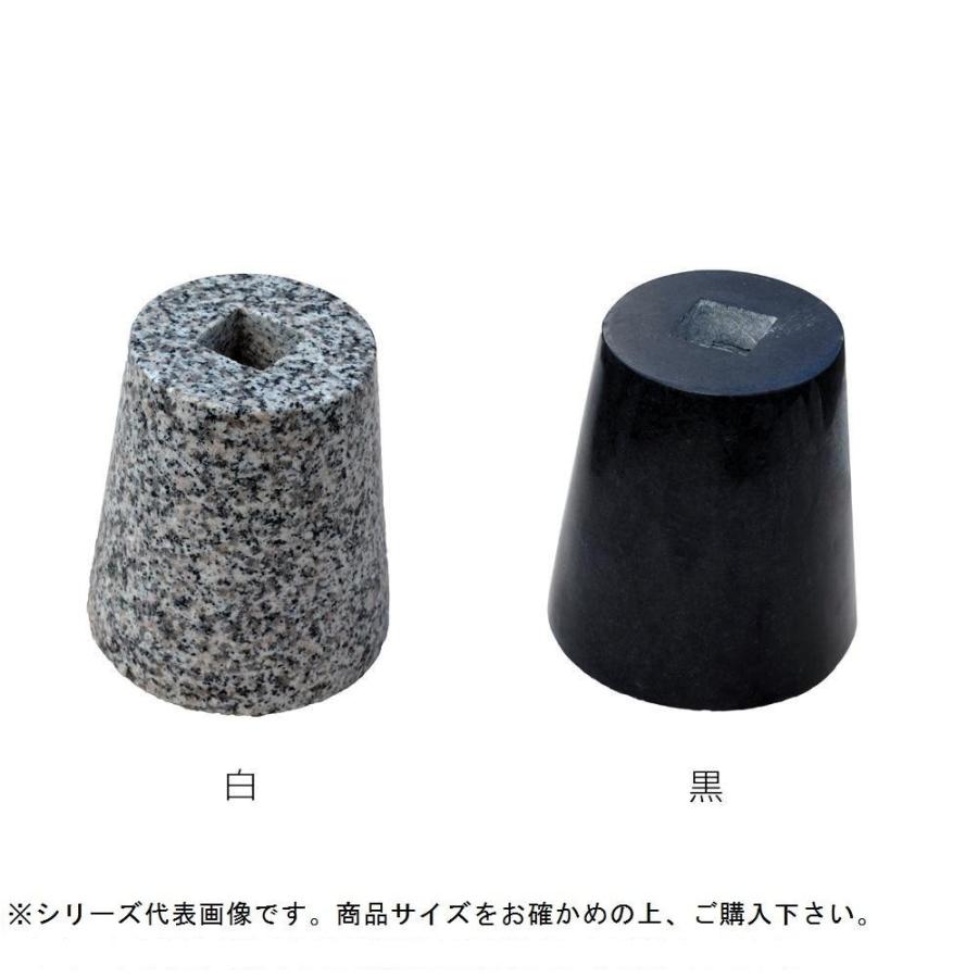 送料無料 代引き不可 マツモト産業 景観石材 御影束石 丸 H180 120f 170f 180mm 白 Ab 1424182 アドバンスワークス セレクト 通販 Yahoo ショッピング 楽天1位 Cycling Org Sg