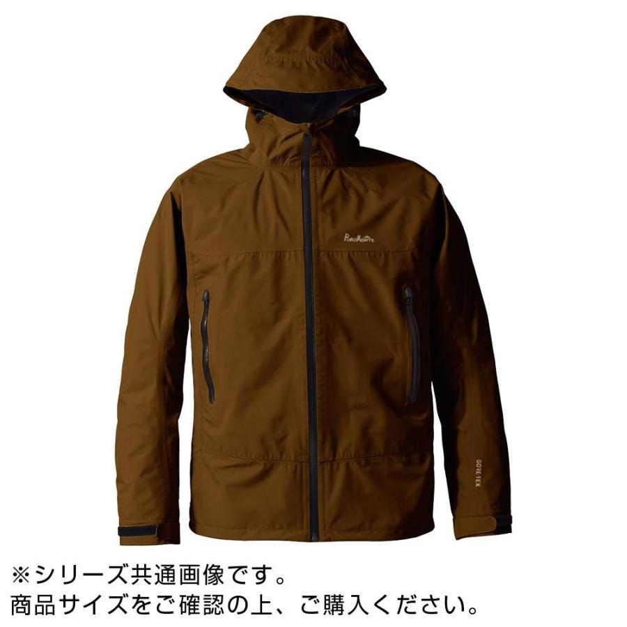 偉大な Gore Tex ゴアテックス パックライトジャケット メンズ ブラウン 3l Sj008m 代引不可 Clearchannel Com Br