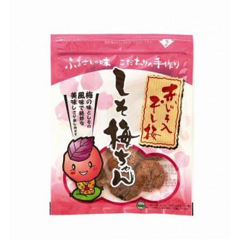 高い素材 送料無料 き しそ梅ちゃん 90g 70袋 完売 Kuljic Com