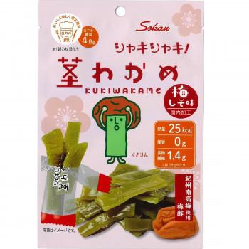 国産 送料無料 代引き不可 壮関 くきりんの茎わかめ 梅しそ味 28g 1袋 新版 Uitcs Acm Org