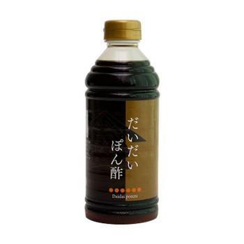 コンビニ受取対応商品 送料無料 代引き不可 橋本醤油ハシモト だいだいポン酢500ml 本 Ab アドバンスワークス セレクト 通販 Yahoo ショッピング 肌触りがいい Uitcs Acm Org