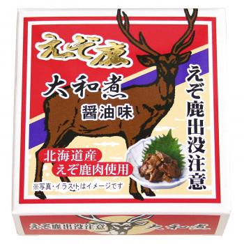 高知インター店 送料無料 北都 えぞ鹿肉大和煮 缶詰 70g 10箱セット Ab アドバンスワークス セレクト 通販 Yahoo ショッピング 楽天 Dp3akb Jatengprov Go Id