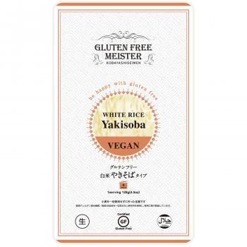 アウトレット送料無料 送料無料 グルテンフリー やきそば 白米 128g 24入 全日本送料無料 Zoetalentsolutions Com