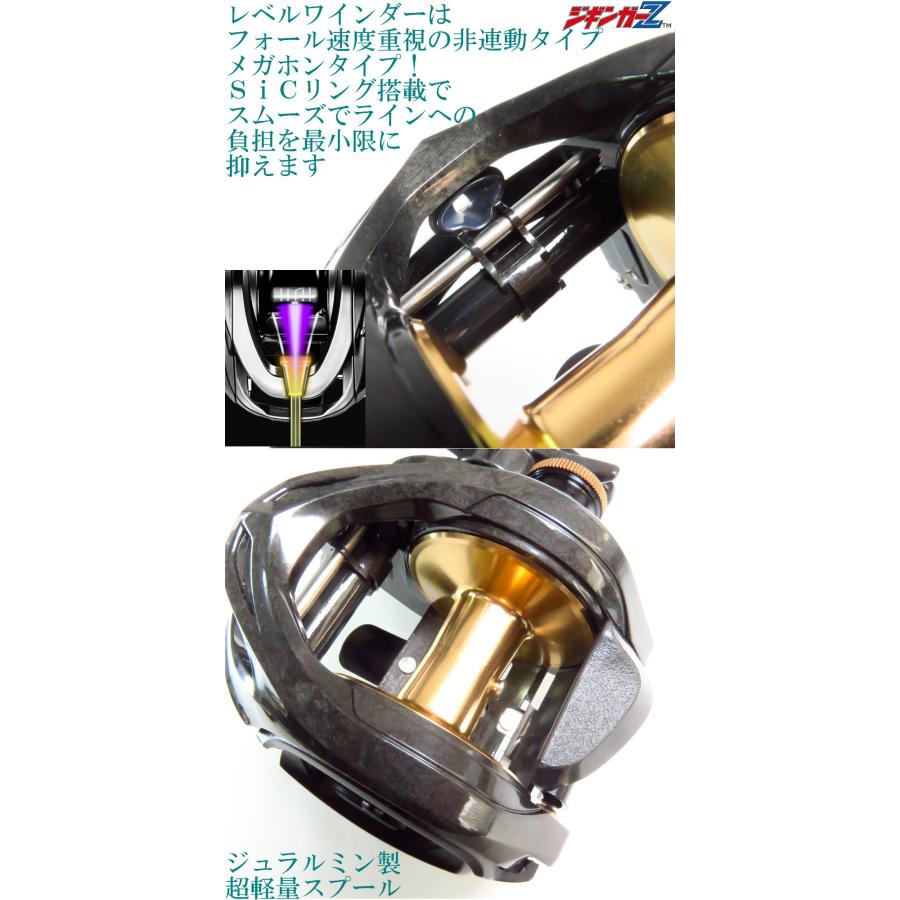 ベイトリール リール ジギンガーZ TDC300/301 フルカーボン ベイトリール リール ジギンガーZ TDC300/301 フルカーボン