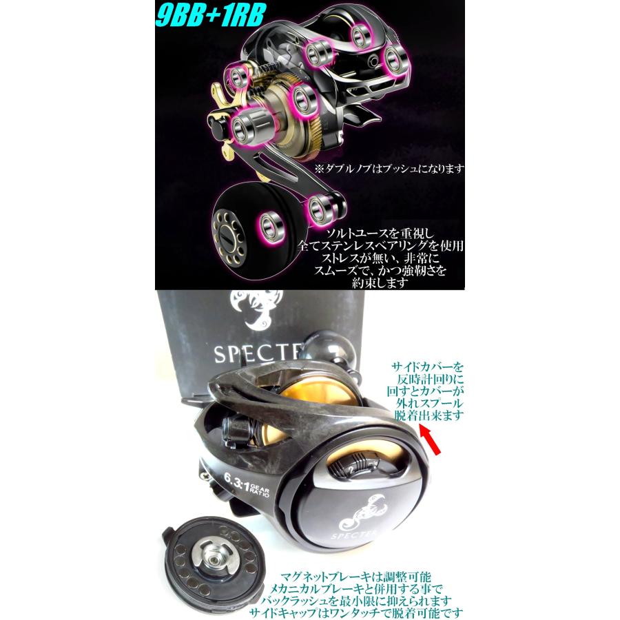 ベイトリール リール ジギンガーZ TDC300/301 フルカーボン ベイトリール リール ジギンガーZ TDC300/301 フルカーボン