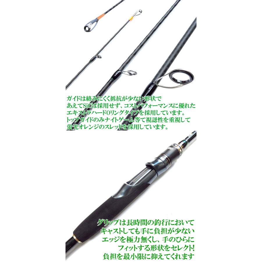 飛ぶ 2.7m BLACK FOX S270L-ML 対応ルアー 3-12g ルアーロッド 飛距離