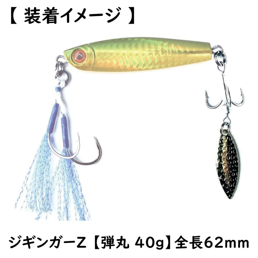 4 トレブルフック ディンプルウィローブレード付 8本セット
