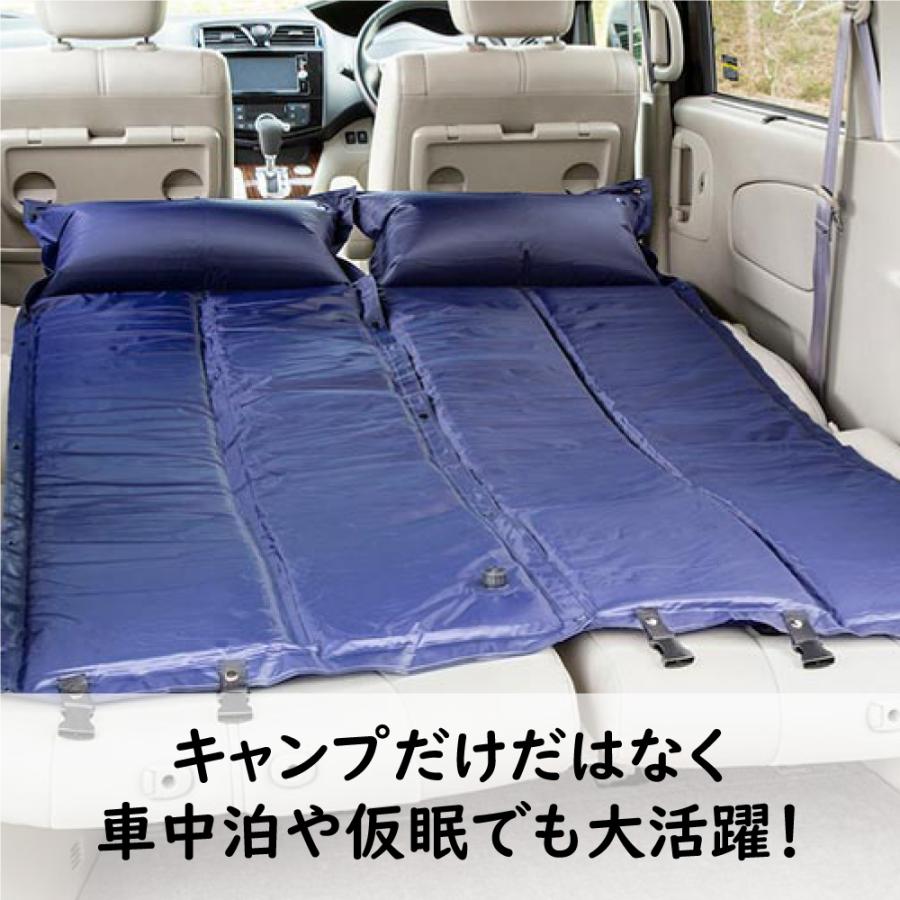 ❤️キャンプマット インフレーターマット4枚セット 連結可能 車中泊防水アウトド 楽天市場】インフレータブルマット 連結 軽量 車中泊マット