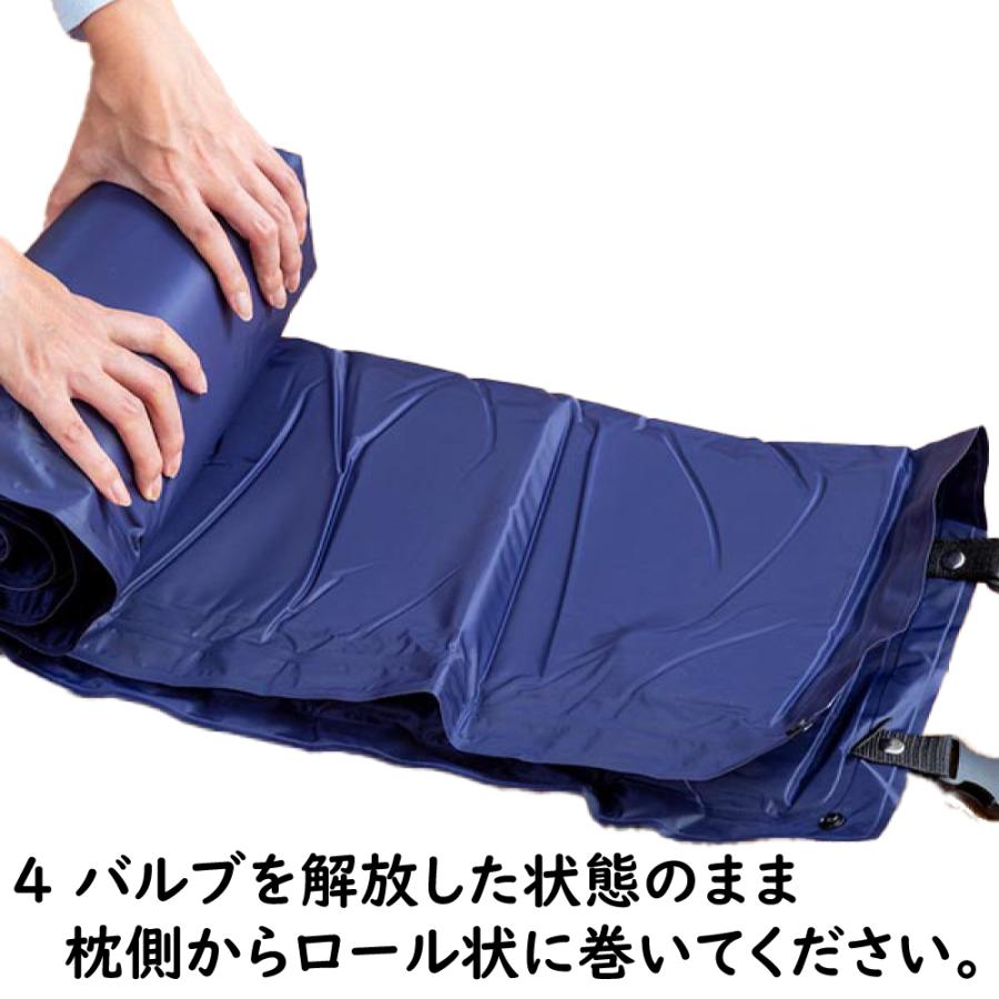 ネイビー　キャンプマット 4枚セット インフレーターマット　アウトドア① キャンピングマット インフレーターマット アウトドアマット