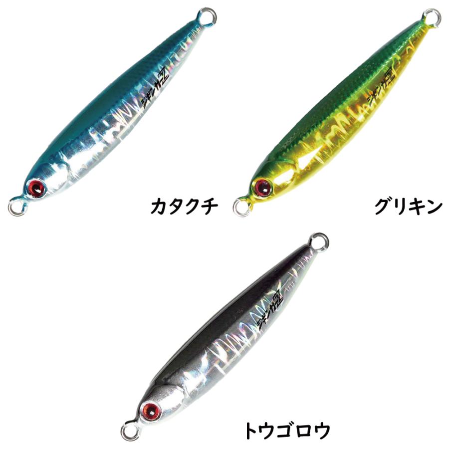 メタルジグ Fat Bait ファットベイト 60g 65mm ジギンガーZ メタルジグ Fat Bait ファットベイト 60g 65mm ジギンガーZ