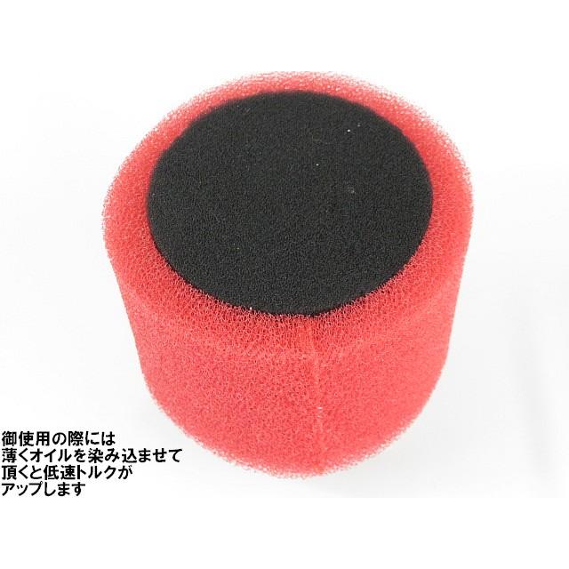 エアフィルター パワーフィルター エアクリーナー バイク 高集塵型