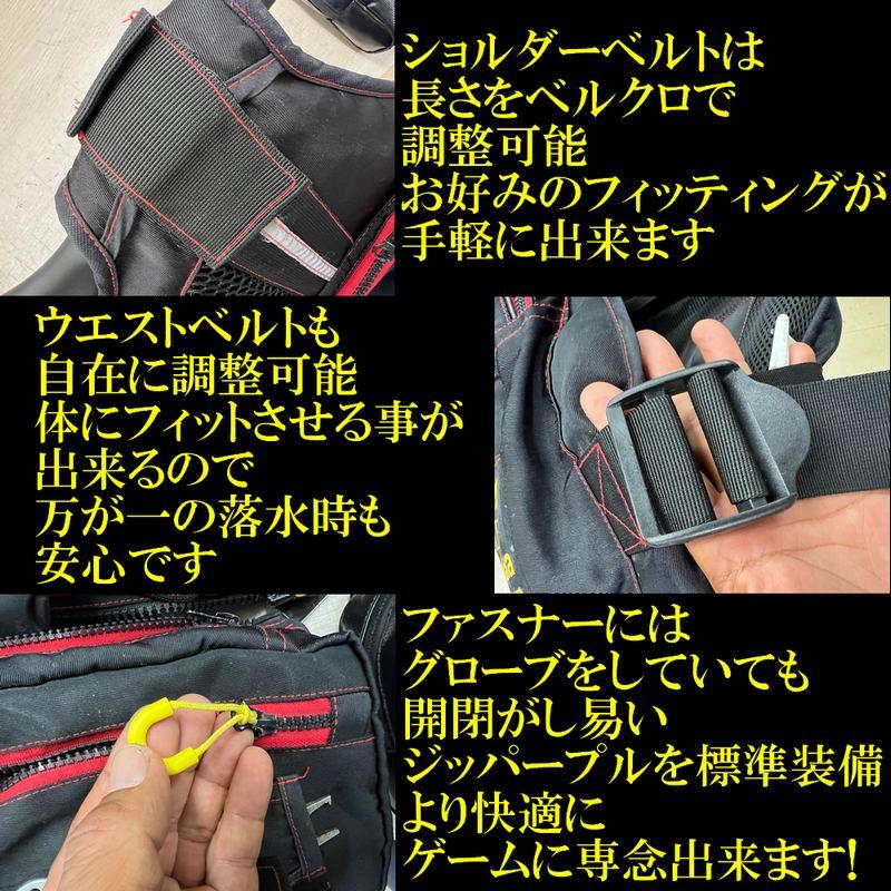フィッシングベスト ライフジャケット ジギンガーZ フリーサイズ フィッシングベスト ライフジャケット ジギンガーZ フリーサイズ