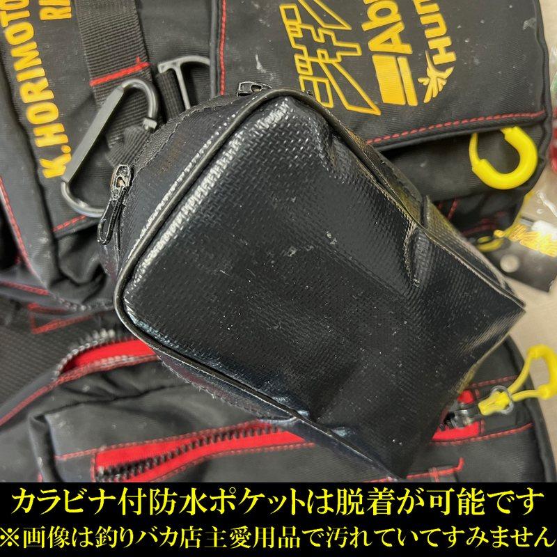 フィッシングベスト ライフジャケット ジギンガーZ フリーサイズ フィッシングベスト ライフジャケット ジギンガーZ フリーサイズ
