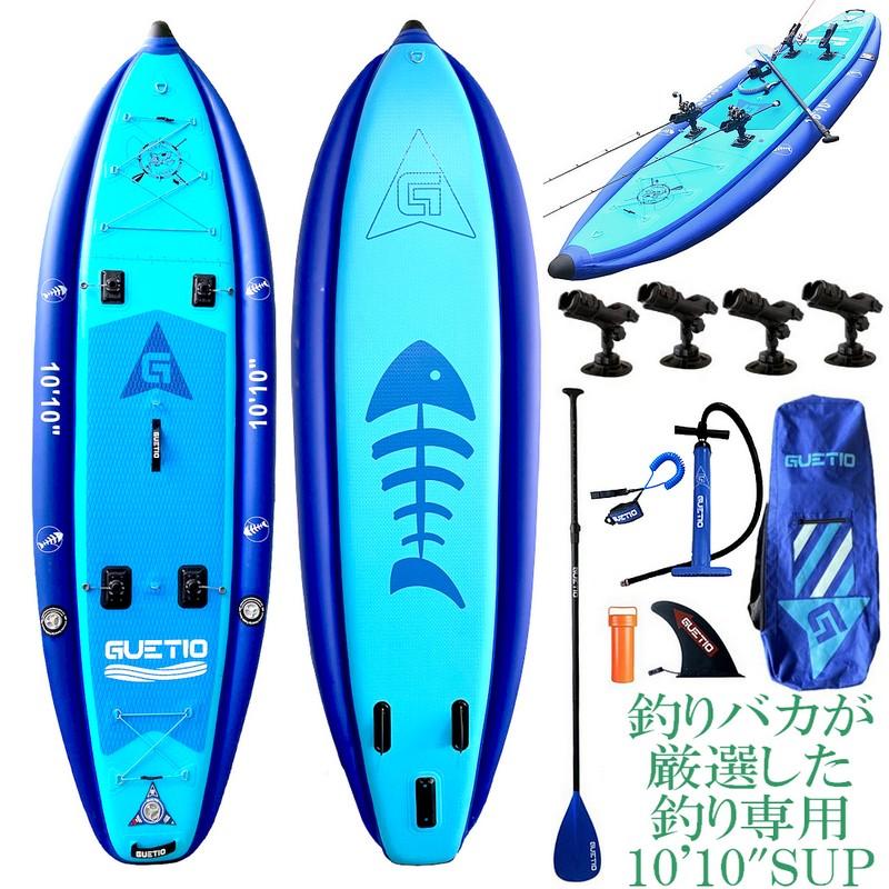 インフレータブルサップ 10'10 インフレータブルサップ 10'10