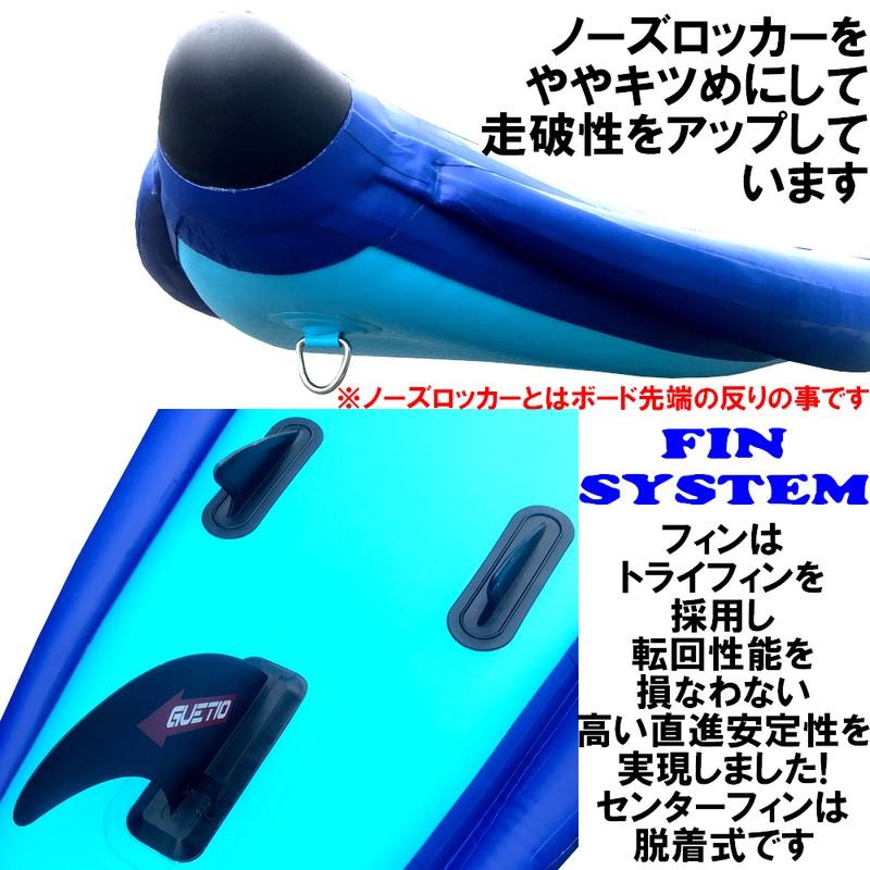 インフレータブルサップ 10'10 インフレータブルサップ 10'10