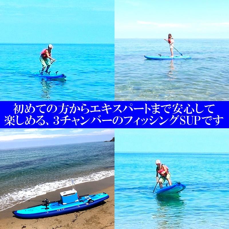 インフレータブルサップ 10'10 インフレータブルサップ 10'10