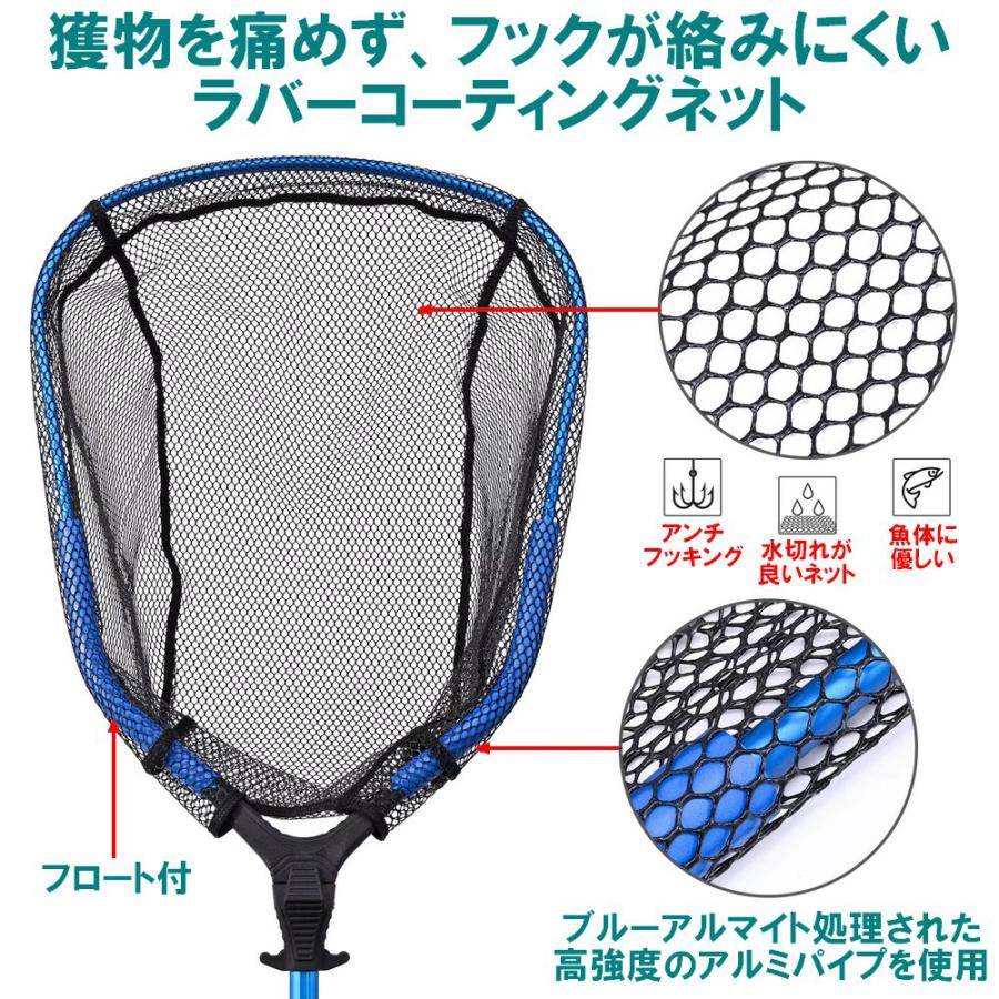 折畳み ラバーコートランディングネット ジギンガーZ ベルトクリップ付