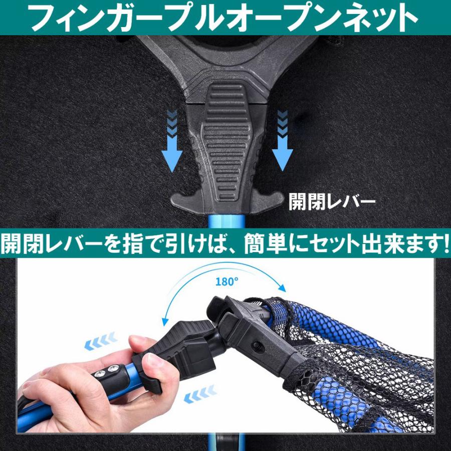 折畳み ラバーコートランディングネット ジギンガーZ ベルトクリップ付