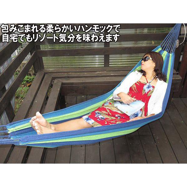 ハンモック 吊り下げ 1人用 ネットケース付 シングルサイズ 120kg 耐