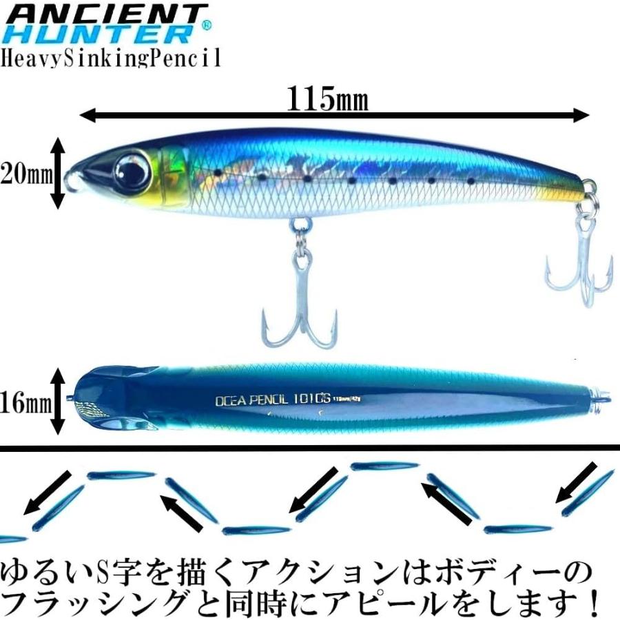ソルトルアー シンキングペンシル 42g 115mm AncientHunter ソルトルアー シンキングペンシル 42g 115mm AncientHunter
