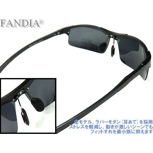 偏光サングラス UVカットレンズ 全4種類 ドライブ ランニング