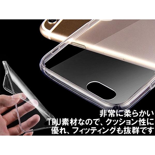 iPhone用クリアケース TPU素材 透明 Amazon.co.jp: NIMASO iPhone 16 Pro 用 クリア ケース 透明
