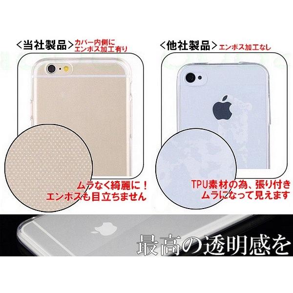 iPhone用クリアケース TPU素材 透明 Amazon.co.jp: NIMASO iPhone 16 Pro 用 クリア ケース 透明
