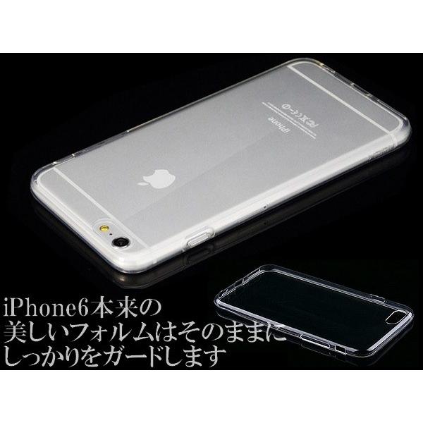 iphone6クリアカバー TPU素材ソフトクリアケース エンボス加工で