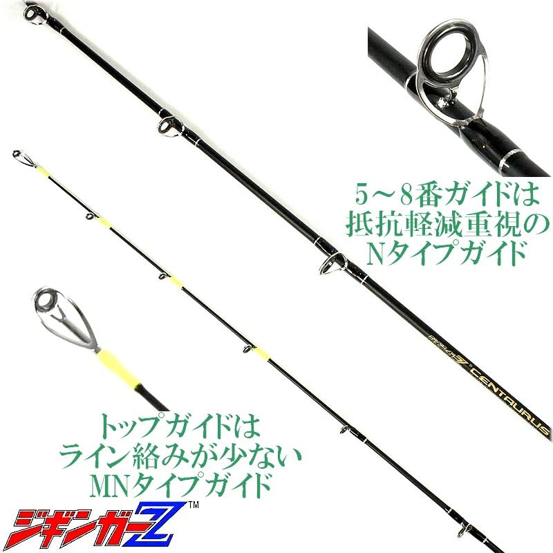 楽天市場】ダイワ オフショアロッド アウトレイジ SLJ 62MS TG 楽天市場】ダイワ オフショアロッド アウトレイジ SLJ 62MS TG