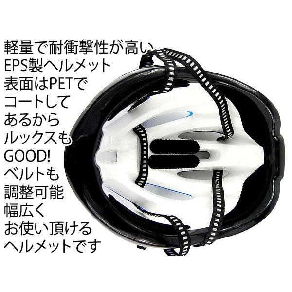 子供用ヘルメット 自転車 スケボー 軽量 スポーツ 通学 スケート