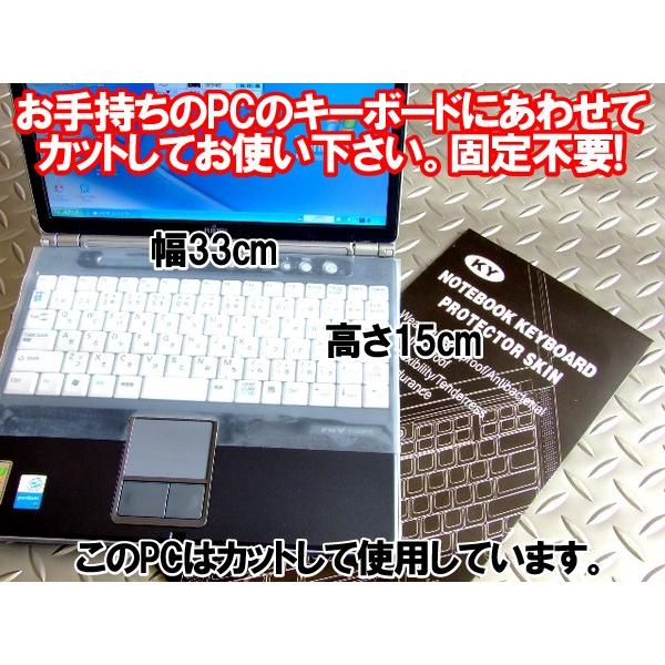 ✨美品✨クールな赤 NEC ノートパソコン キーボードカバー 保護シート あり☆ NEC LAVIE SOL / Direct 2025秋冬 2024秋冬モデル 用 10 キーボード