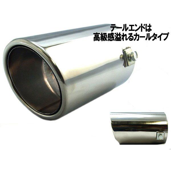 汎用 マフラーカッター ストレート 迫力斜めカット ステンレス 45