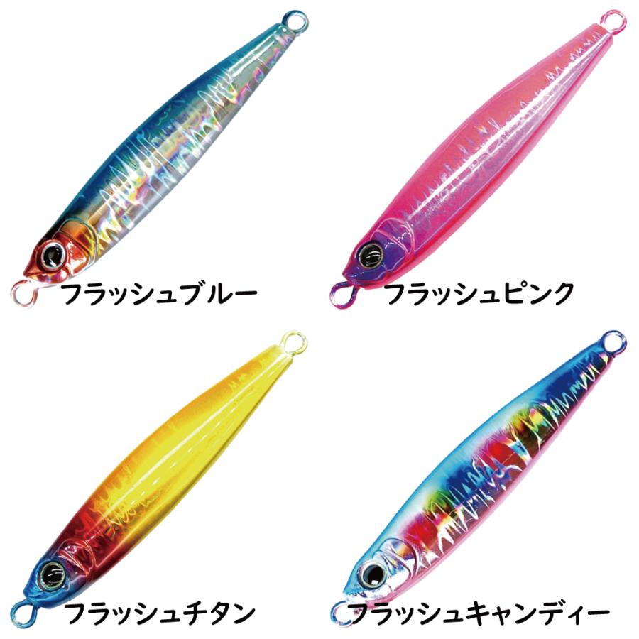 メタルジグ Flash Sardine フラッシュサーディン 60g 73mm メタルジグ Flash Sardine フラッシュサーディン 60g 73mm