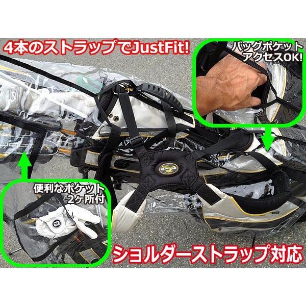 キャディバッグ用 レインカバー スタンドバッグ対応 ジュニア キャディバッグ用 レインカバー スタンドバッグ対応 ジュニア