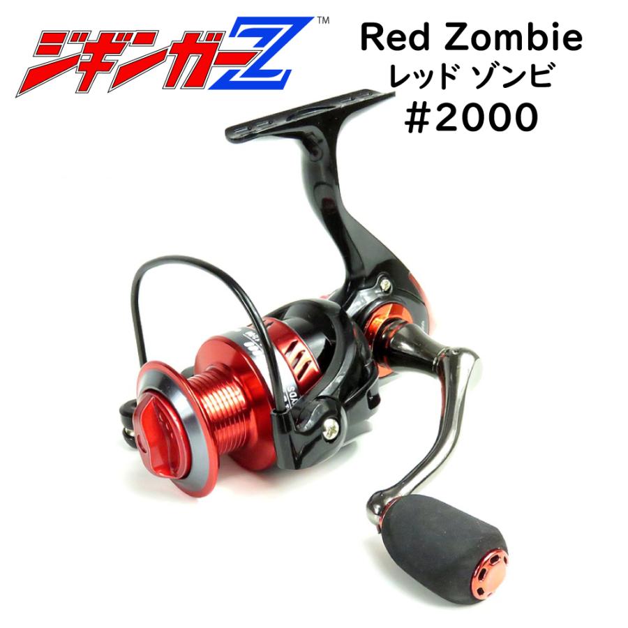 エギングスペシャル2.4mスピニングパックロッド&スピニング エギングスペシャル2.4mスピニングパックロッド&スピニング