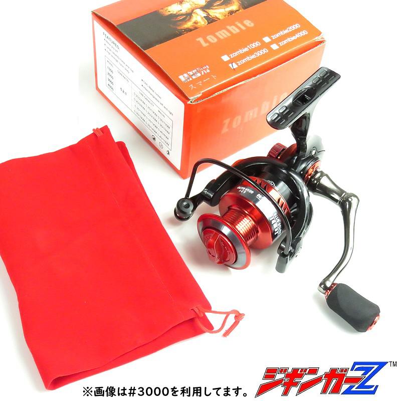 スピニングリール リール 2000番 バス釣り エギング ジギング 堤防釣り 管釣り ジギンガーZ Red Zomie レッドゾンビ 最大ドラグ力11kg 初心者最適 ソルト対応 スピニングリール リール 2000番 バス釣り エギング ジギング 堤防釣り 管釣り ジギンガーZ Red Zomie レッドゾンビ 最大ドラグ力11kg 初心者最適 ソルト対応