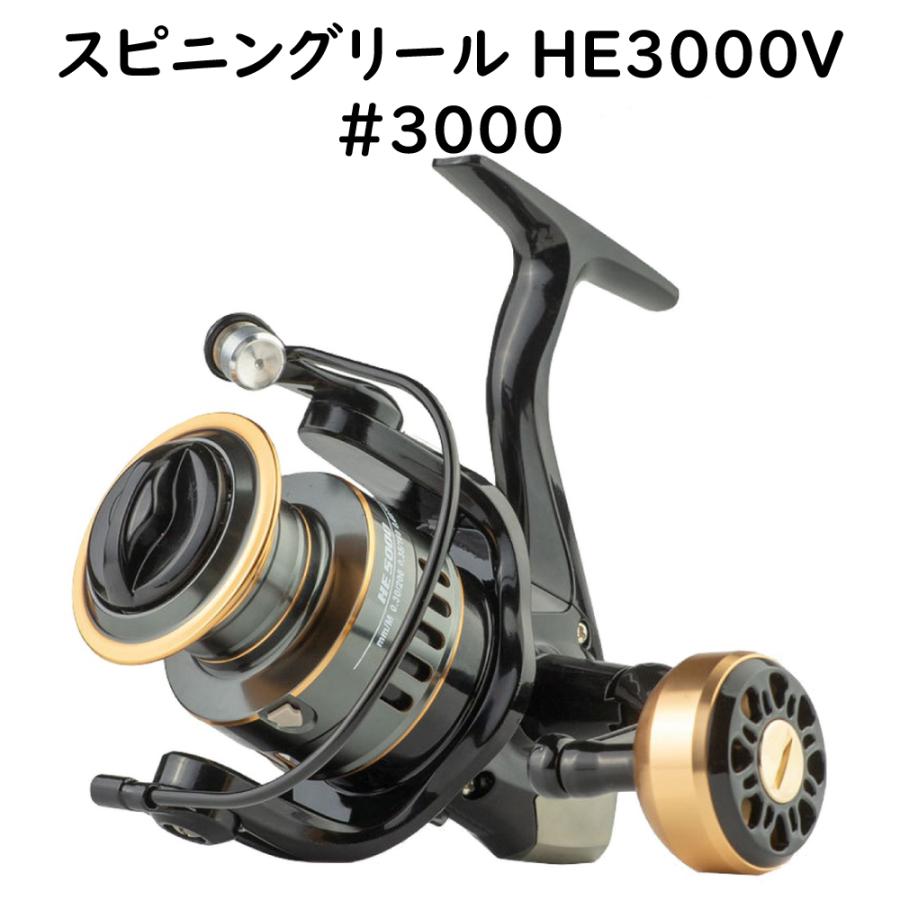 スピニングリール リール 3000番 バス釣り エギング ジギング スピニングリール リール 3000番 バス釣り エギング ジギング