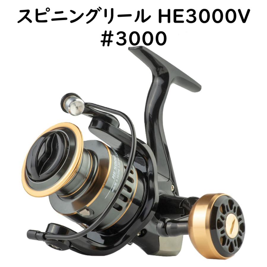 スピニングリール ♯3000 HE3000V ジギンガーZ 5+1BB アルミパワーノブ仕様 CNCアルミスプール ギア比5.2:1 ソルト対応 アジング エギング ジギング 堤防釣り｜advanceworks2008｜02