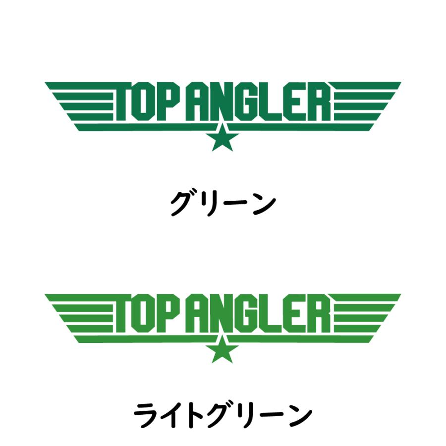 ステッカー TOP ANGLER トップアングラー 選べる10色 縦4.8cm×横