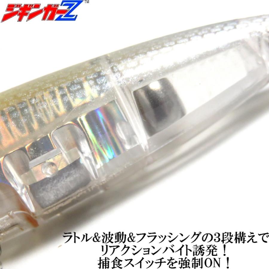 フローティングペンシル Torpedo100F トルピード100F 17.5g 100mm