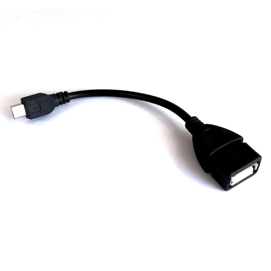USB ホストケーブル タイプB OGT対応 Android スマートフォン