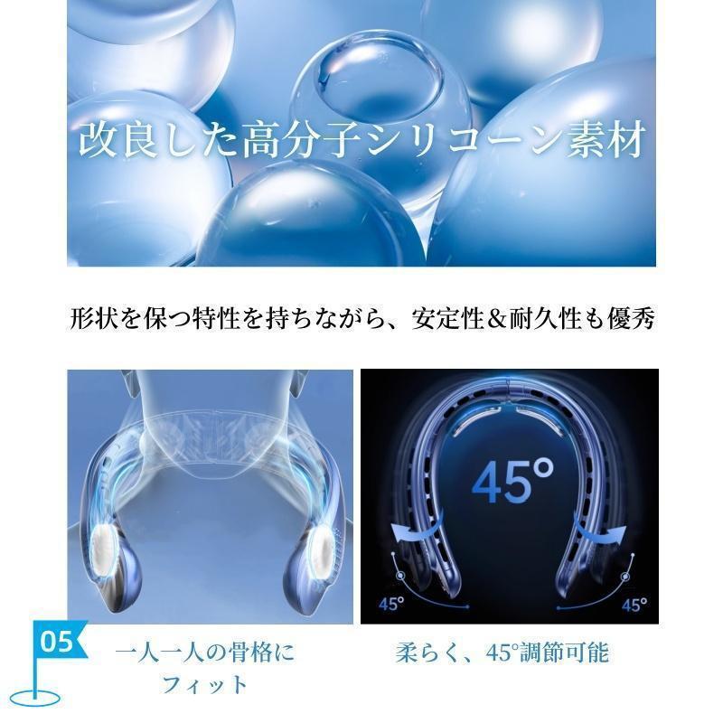 ほぼ新品⭐︎2025年モデル 冷却プレート首掛け扇風機 ホワイト ネッククーラー Amazon.co.jp: 【2025年夏新型&冷却プレート】heine ネック