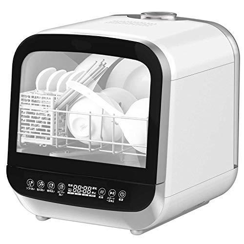 最終値下げ 食器洗い乾燥機 工事不要 タンク式 食器洗い機 食洗器 取り付け工事不要 乾燥機 食洗器 食器乾燥器 コンパク 今月限定 特別大特価 Zoetalentsolutions Com