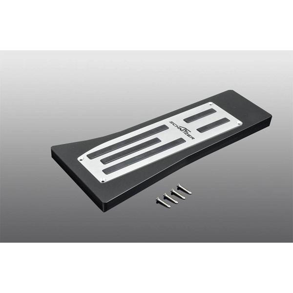 フットレスト 左ハンドル車 BMW X5 G05 / X5M F95 / X6 G06 / X6M F96 / X7 G07 / XM G09 AC Schnitzer 3530305120 | AC SCHNITZER