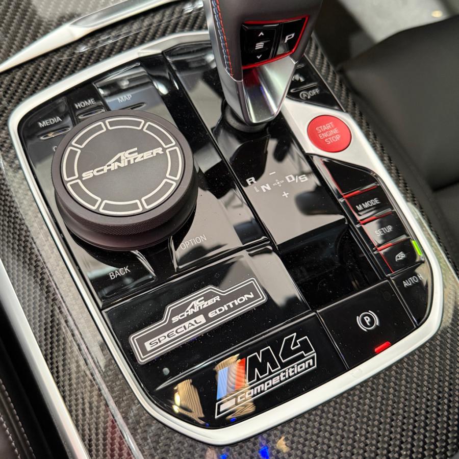 BMWアイドライブカバー AC Schnitzer 6131102109 | AC SCHNITZER | 01