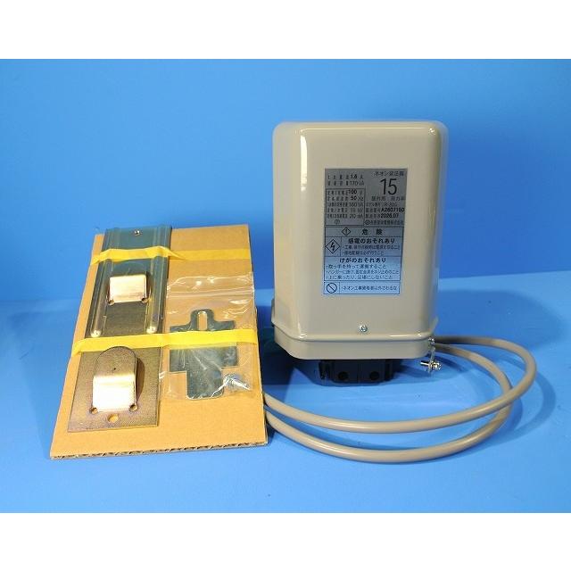長野愛知電機 15KV 100V 50HZ 巻線式ネオン変圧器（ネオントランス