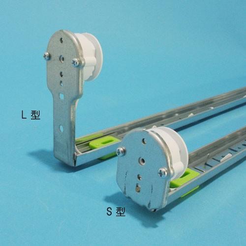 w 蛍光灯ソケット ホルダー L金具付 ハイタイプ 安定器なし 蛍光灯器具 安定器無し wled L アドウイクス ヤフー店 通販 Yahoo ショッピング